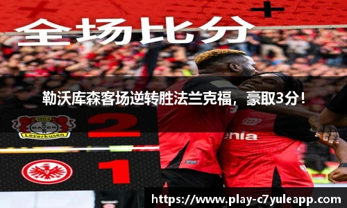 c7娱乐官方网站