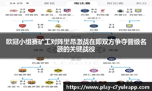 c7娱乐官方网站