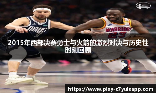 c7娱乐官方网站