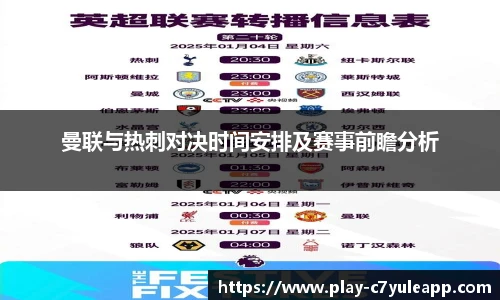 c7娱乐官方网站