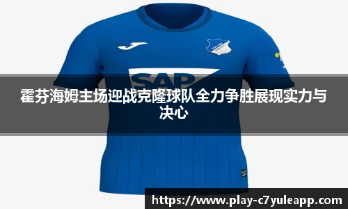 c7娱乐官方网站