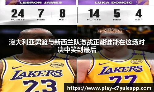 c7娱乐官方网站