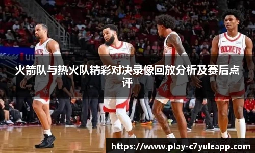 c7娱乐官方网站