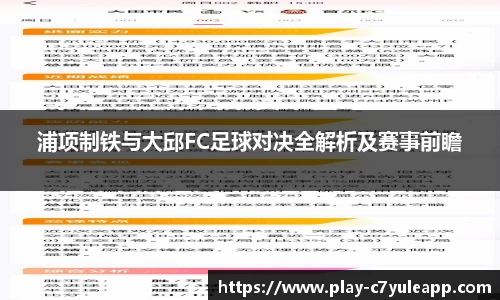 c7娱乐官方网站